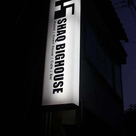 Shaq Bighouse Hostel Kanazawa Ngoại thất bức ảnh