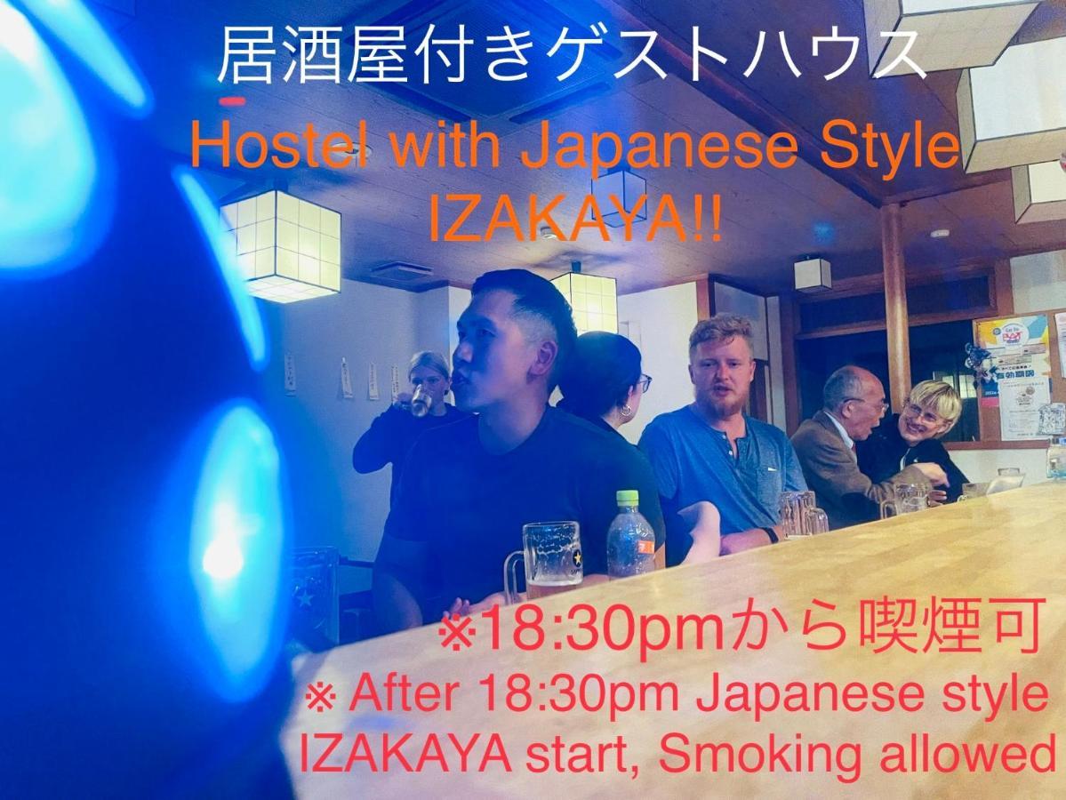 Shaq Bighouse Hostel Kanazawa Ngoại thất bức ảnh